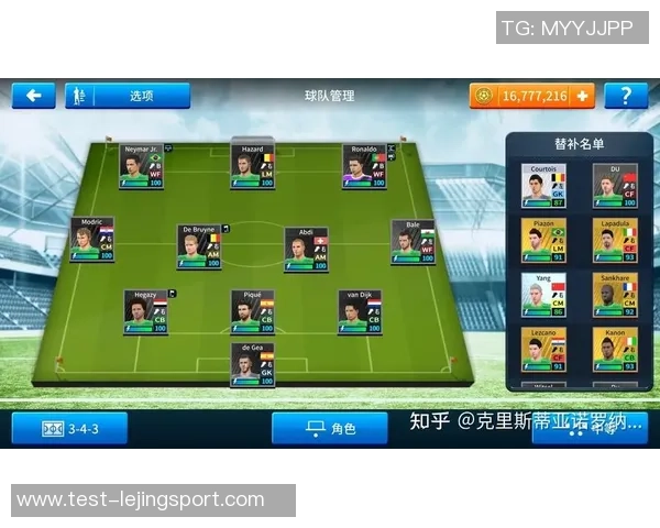 梦幻足球联盟金卡全面解析助你打造最强球队策略与技巧分享