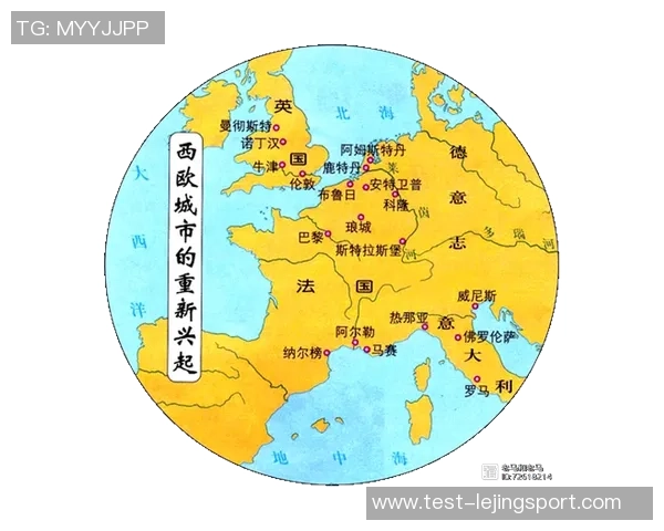 美国篮球大学的崛起与发展对全球篮球文化的影响分析