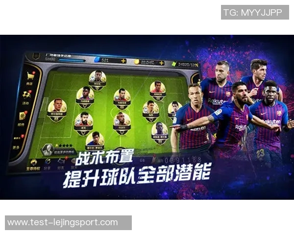 银河足球队觉醒之路重塑辉煌梦想与团结的力量